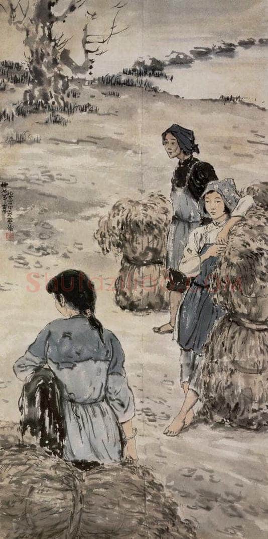 1946年 张安治 担草妇 书画作品
