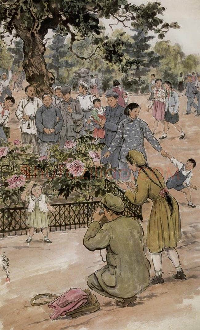 1956年 张安治 五一游园图 书画作品