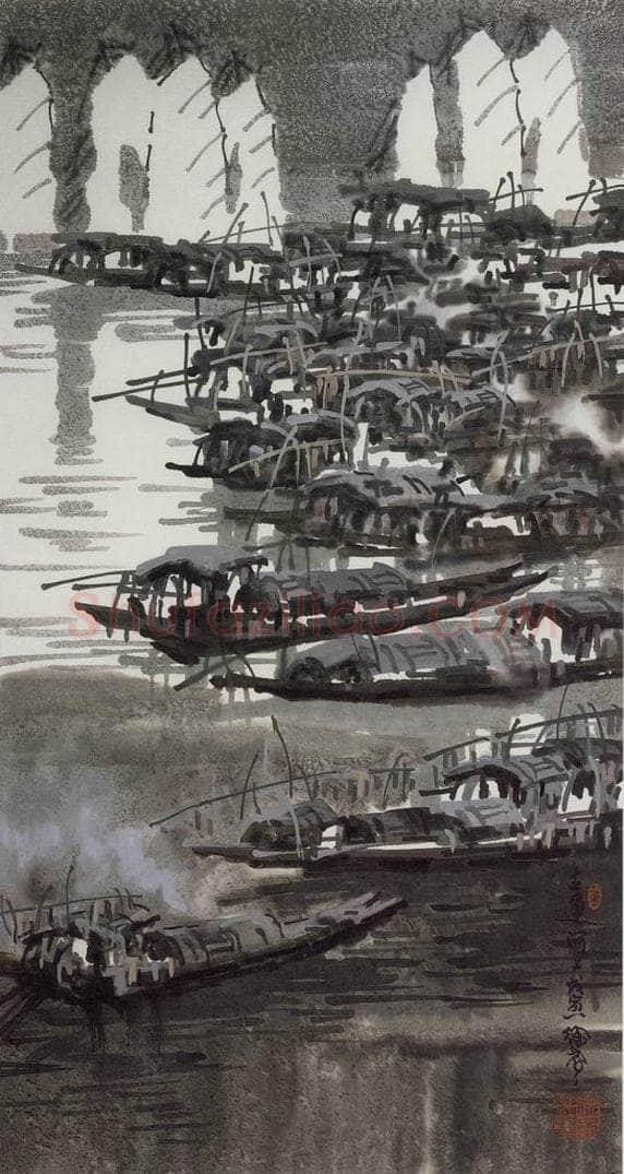 1996年 徐希 《古运河上》 书画作品