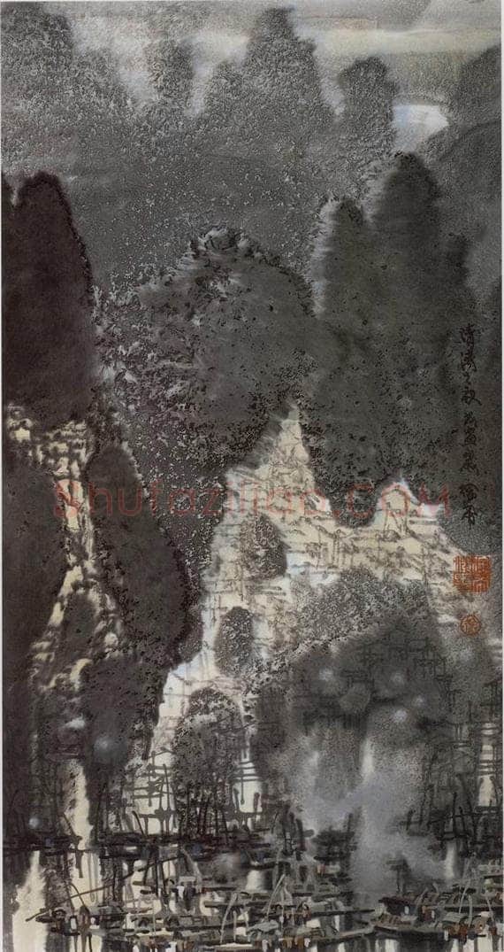 1998年 徐希 《清漓之夜》 书画作品
