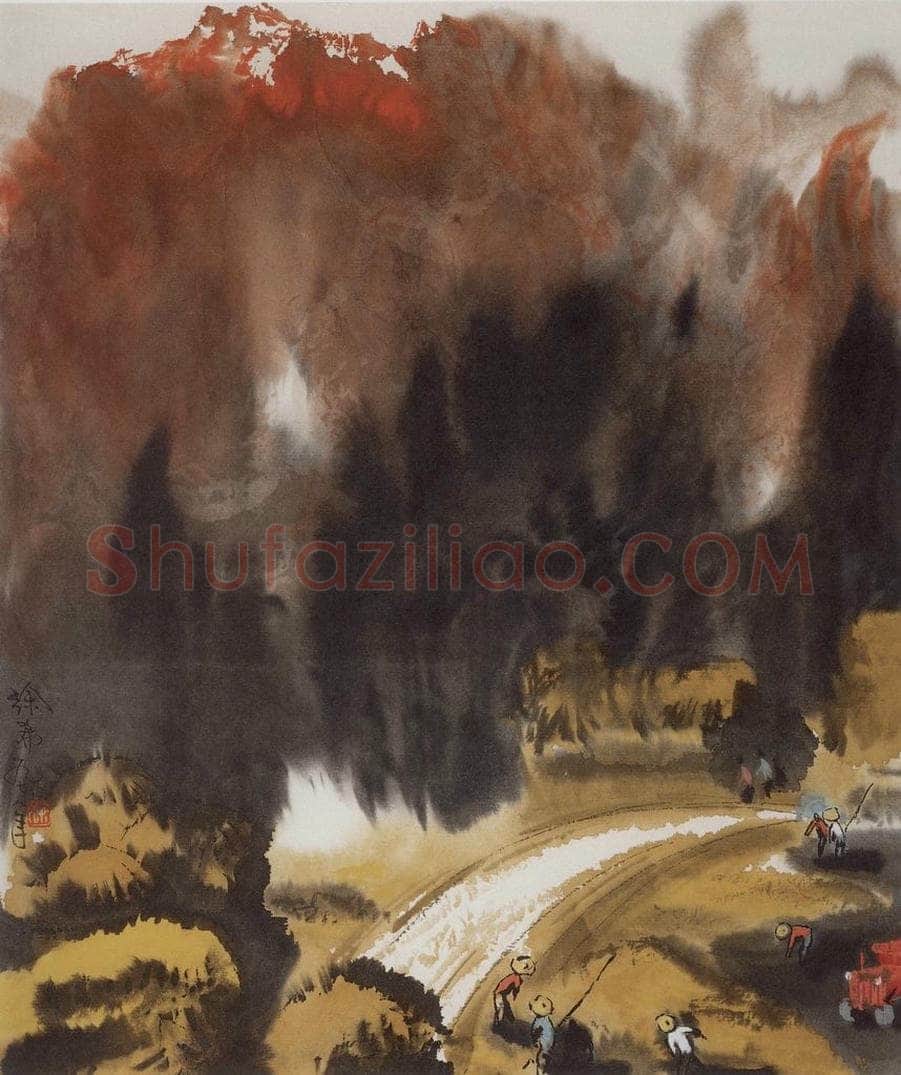 1978年 徐希 《禾场上》 书画作品