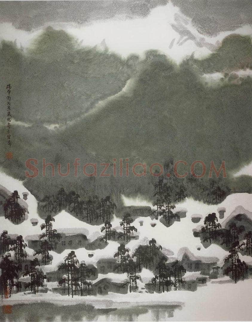 1998年 徐希 《雪》 书画作品