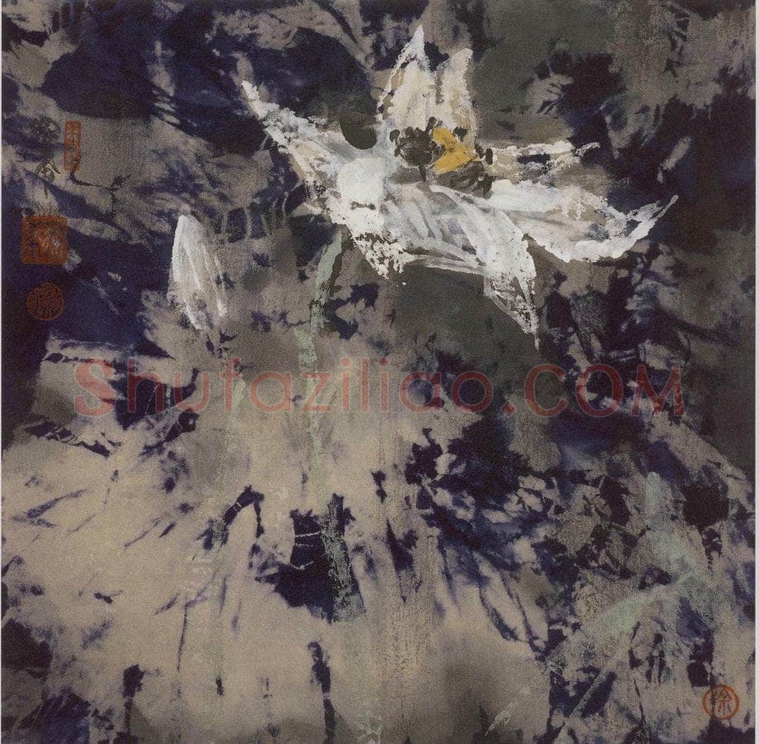 1981年 徐希 《荷》 书画作品