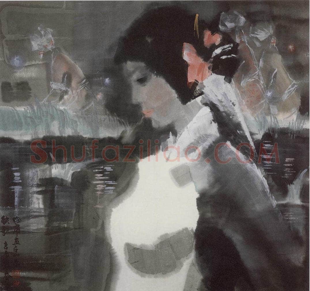 1981年 徐希 《秧歌》 书画作品