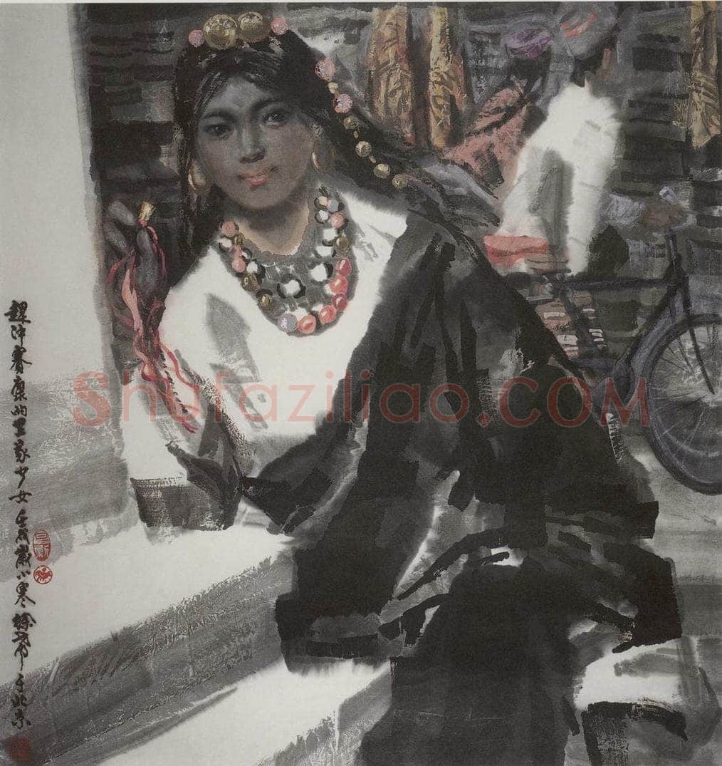 1982年 徐希 《赶冲赛康的藏家少女》 书画作品