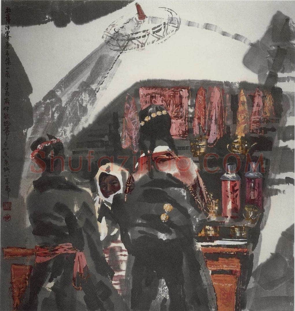  徐希 《拉萨冲赛康市集》 书画作品