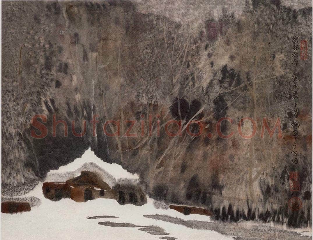 1990年 徐希 《初雪》 书画作品