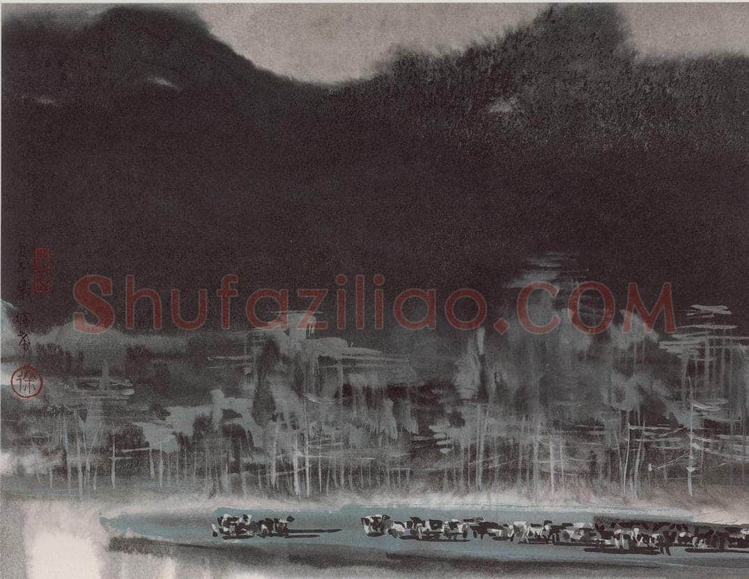1990年 徐希 《康州牧场》 书画作品