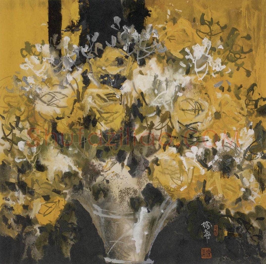 1993年 徐希 《美国黄玫瑰》 书画作品