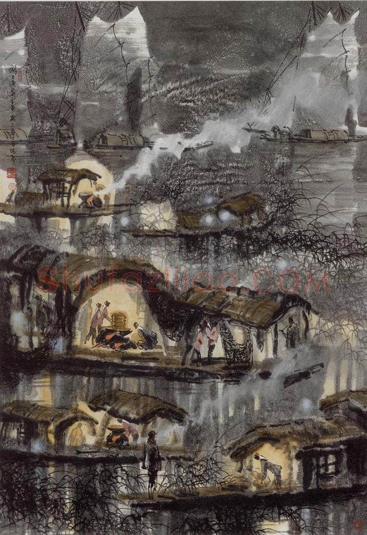1992年 徐希 《湖上渔家》 书画作品