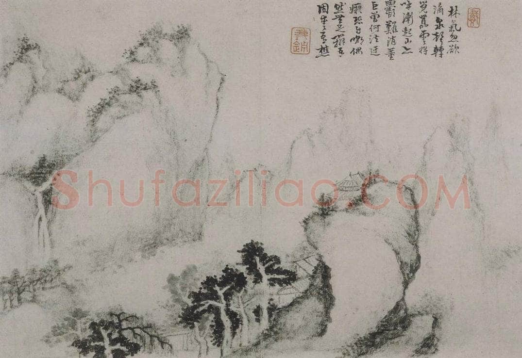 清 戴本孝 《戴本孝山水图册》 书画作品