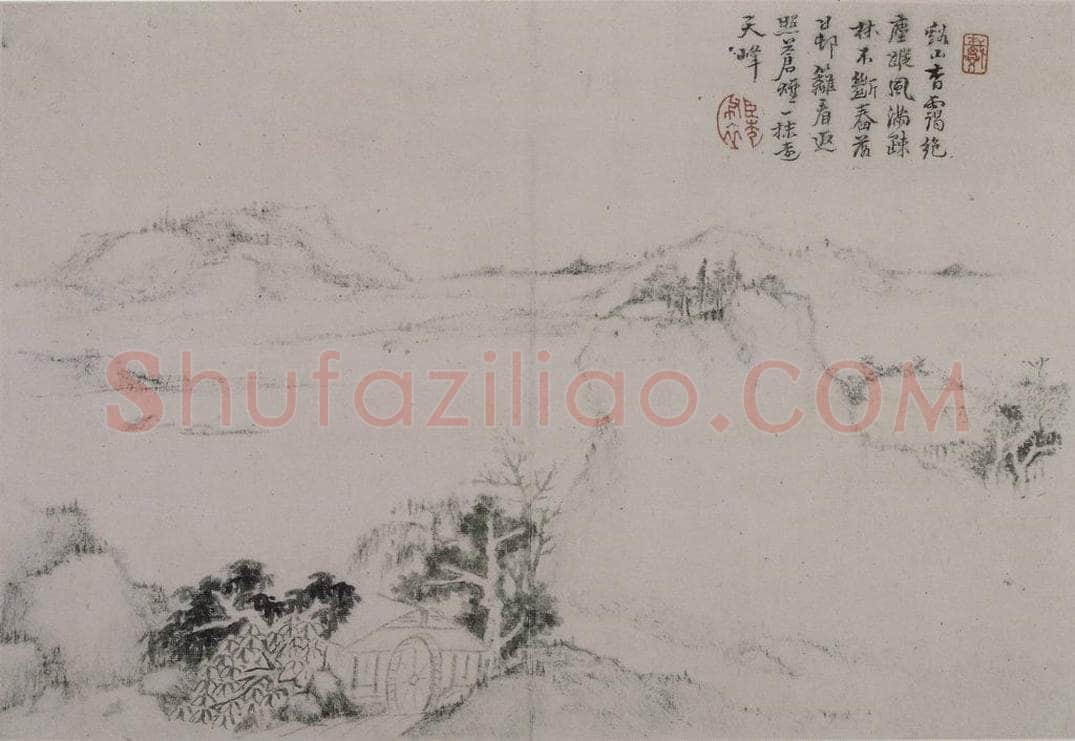 清 戴本孝 《戴本孝山水图册》 书画作品