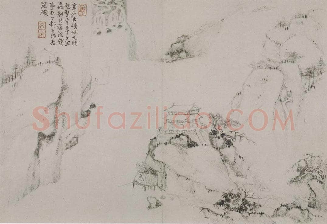 清 戴本孝 《戴本孝山水图册》 书画作品