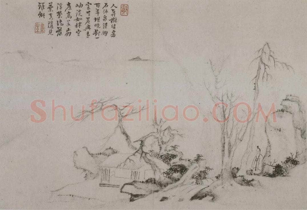 清 戴本孝 《戴本孝山水图册》 书画作品