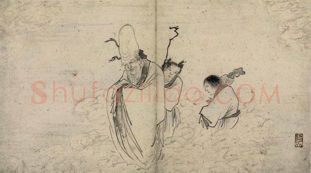 明 张路 《张路人物山水图册》 书画作品
