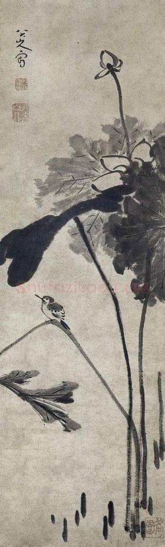 清 朱耷 《朱耷荷鸟图轴》 书画作品