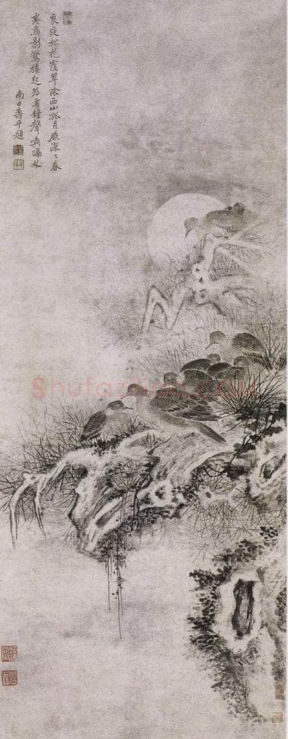 清 恽寿平 《恽寿平孤月群鸠图轴》 书画作品