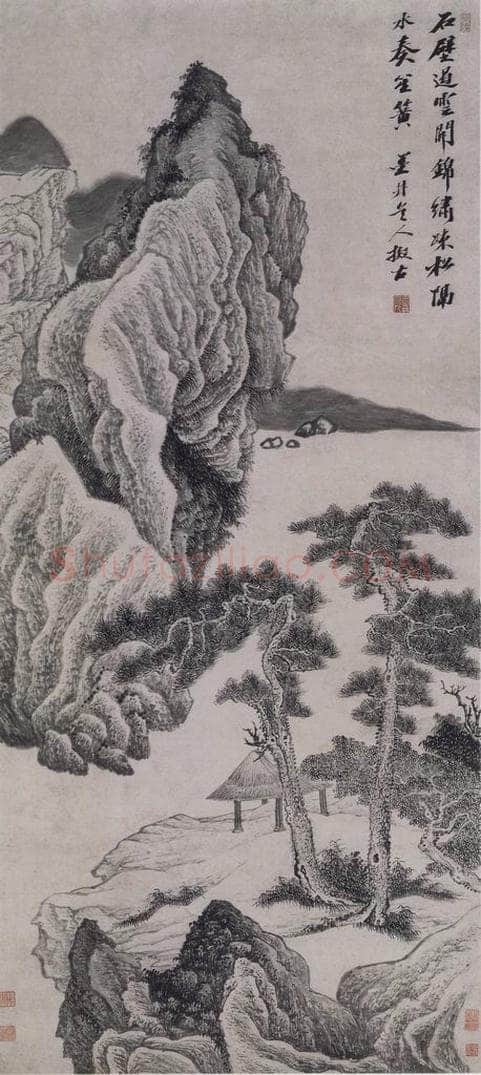 清 吴歴 《吴歴石壁疏松图轴》 书画作品