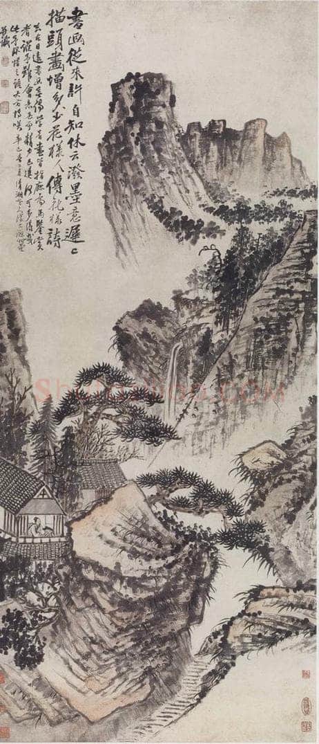 清 石涛 《石涛松窗读易图轴》 书画作品