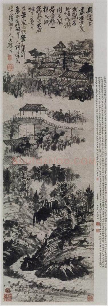 清 石涛 《石涛郊行图轴》 书画作品