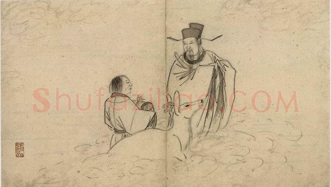 明 张路 《张路人物山水图册》 书画作品