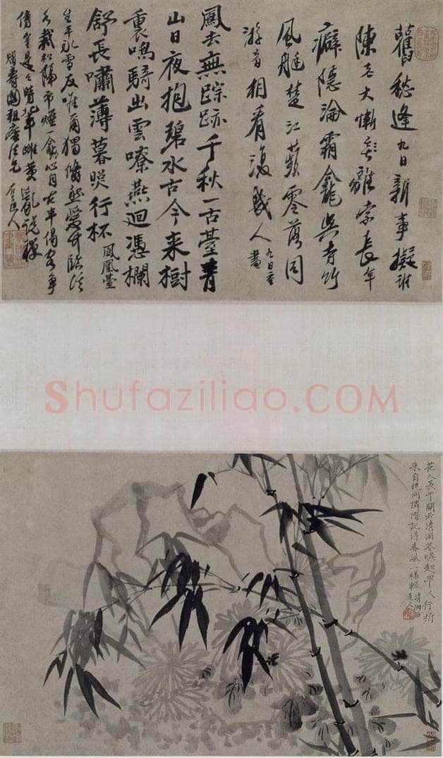 清 石涛 《石涛诗画图轴》 书画作品