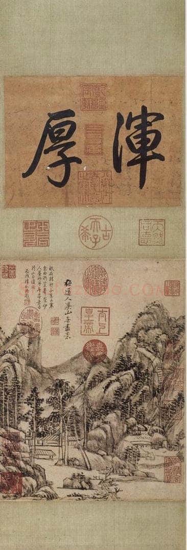 清 王原祁 《王原祁山水图屏》 书画作品