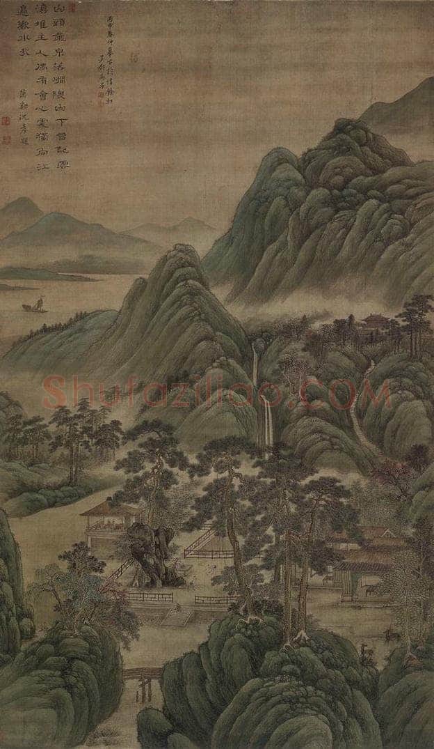 清 马昂 《马昂山水图轴》 书画作品