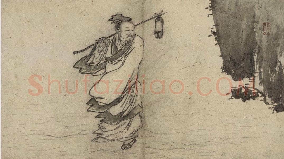 明 张路 《张路人物山水图册》 书画作品