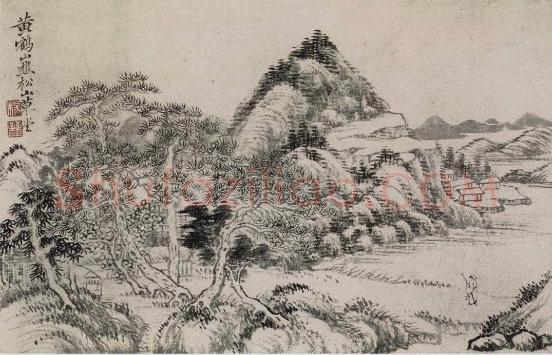 清 杨晉 《杨晉仿元人山水图册》 书画作品