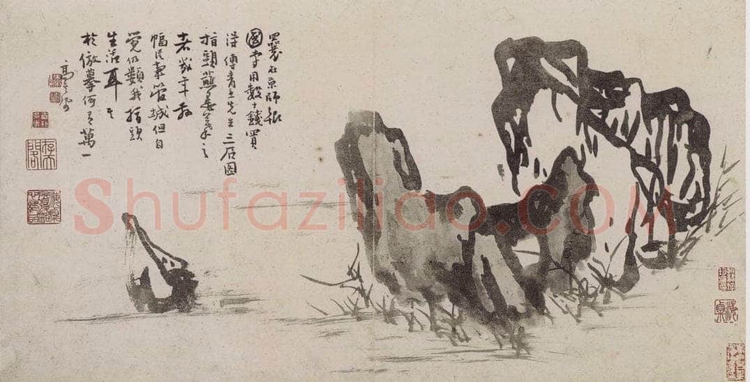 清 高其佩 《高其佩竹石花卉图册》 书画作品