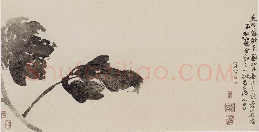 清 高其佩 《高其佩竹石花卉图册》 书画作品