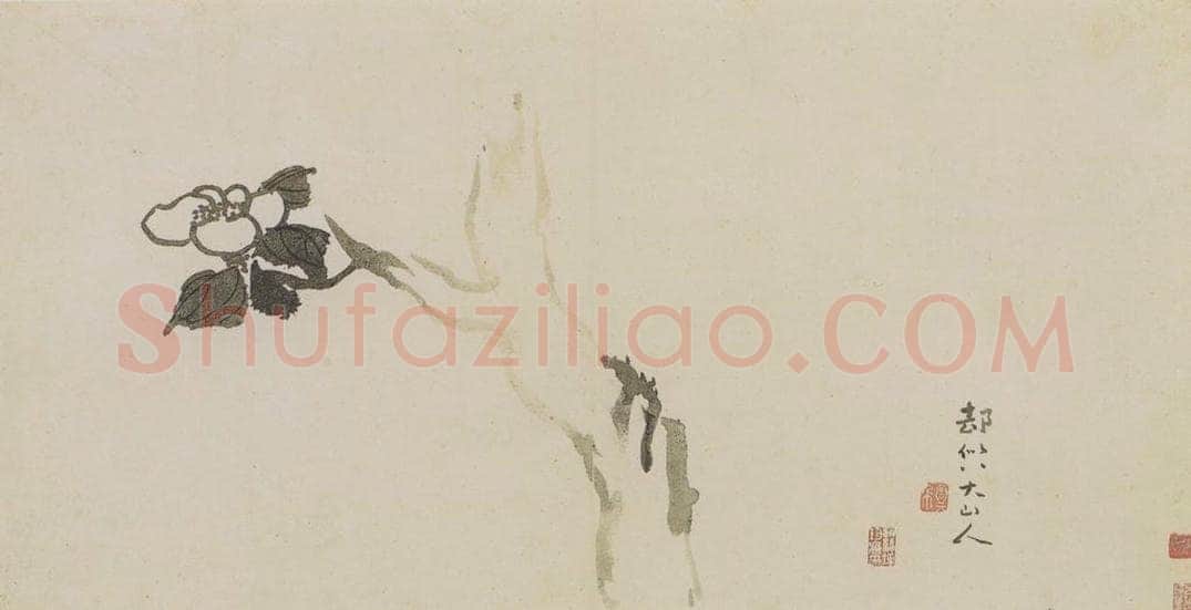 清 高其佩 《高其佩竹石花卉图册》 书画作品