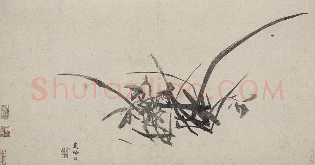 清 高其佩 《高其佩竹石花卉图册》 书画作品