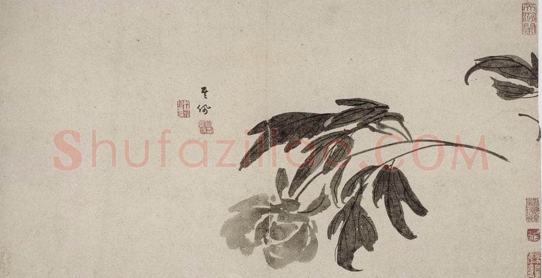 清 高其佩 《高其佩竹石花卉图册》 书画作品