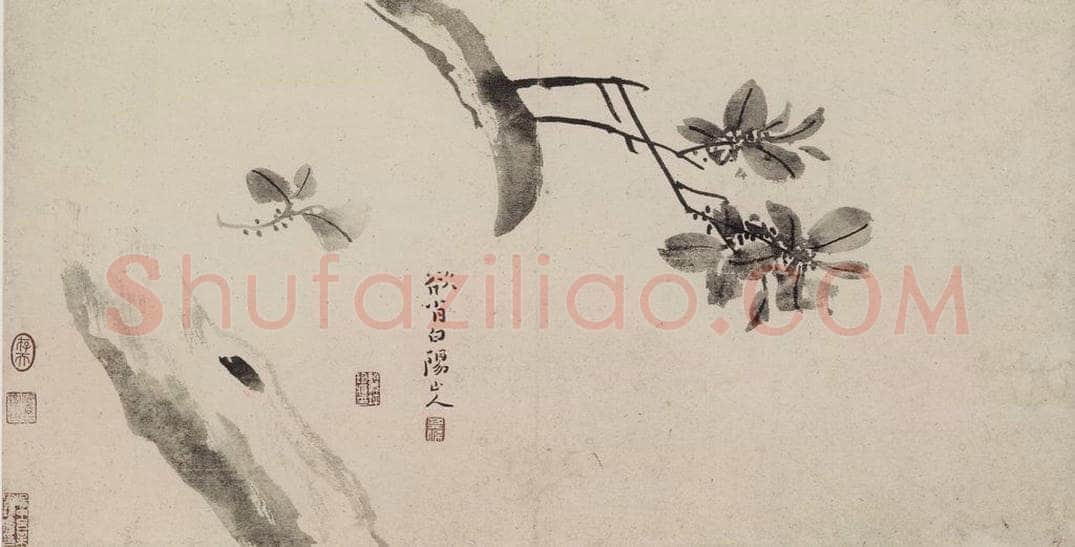 清 高其佩 《高其佩竹石花卉图册》 书画作品