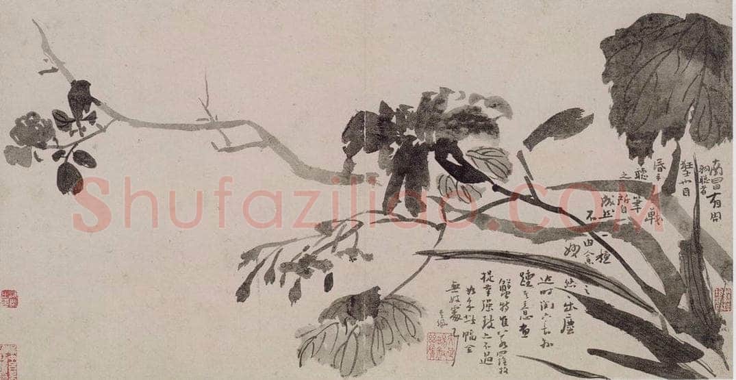 清 高其佩 《高其佩竹石花卉图册》 书画作品
