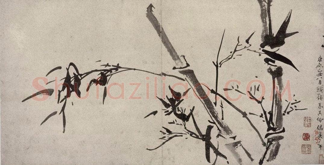 清 高其佩 《高其佩竹石花卉图册》 书画作品