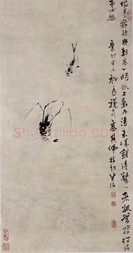 清 高其佩 《高其佩鱼虾水戏图轴》 书画作品