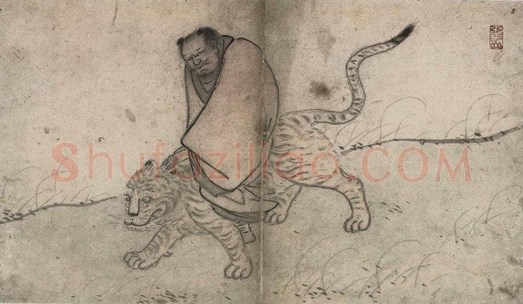 明 张路 《张路人物山水图册》 书画作品