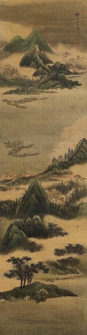 清 上官周 《上官周山水图屏》 书画作品
