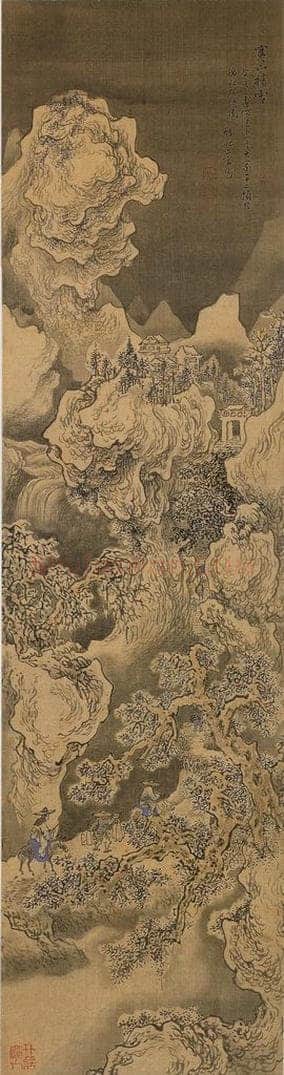 清 上官周 《上官周山水图屏》 书画作品