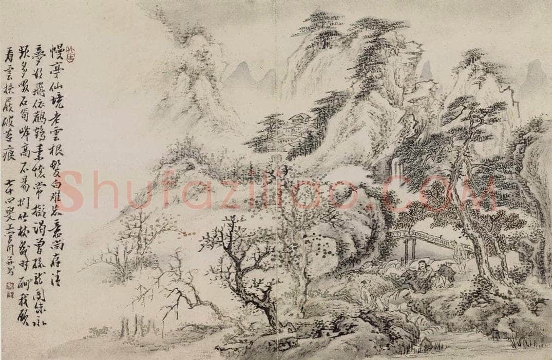 清 上官周 《上官周诗画图册》 书画作品