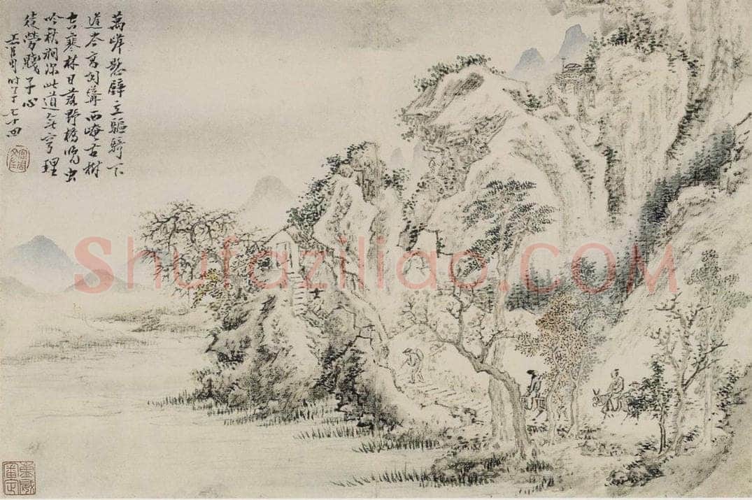 清 上官周 《上官周诗画图册》 书画作品