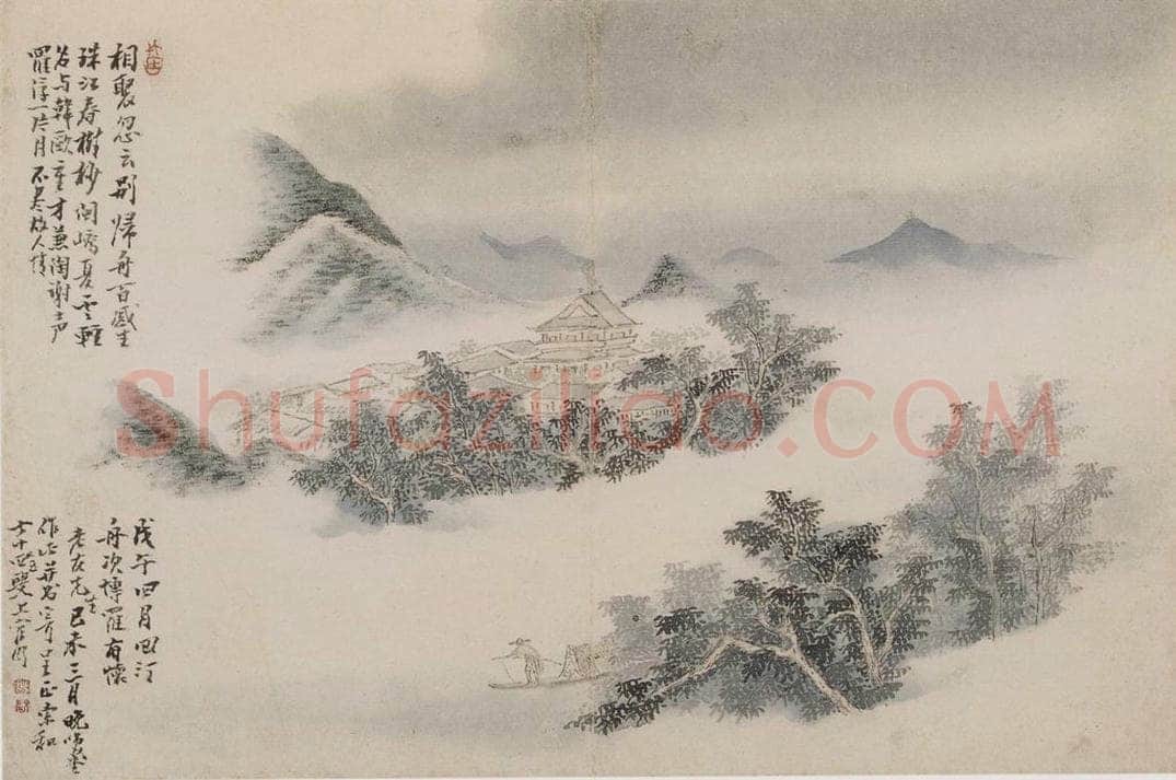 清 上官周 《上官周诗画图册》 书画作品