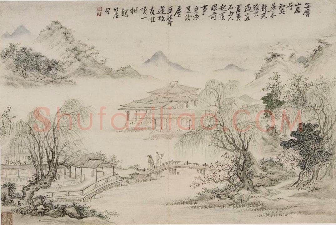 清 上官周 《上官周诗画图册》 书画作品