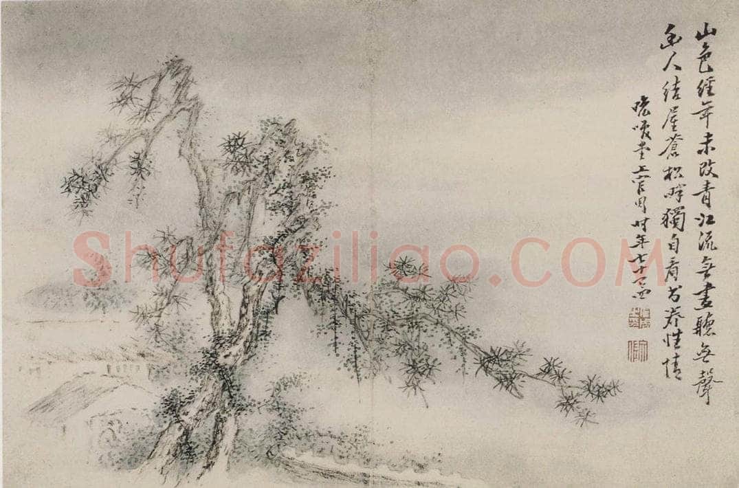 清 上官周 《上官周诗画图册》 书画作品