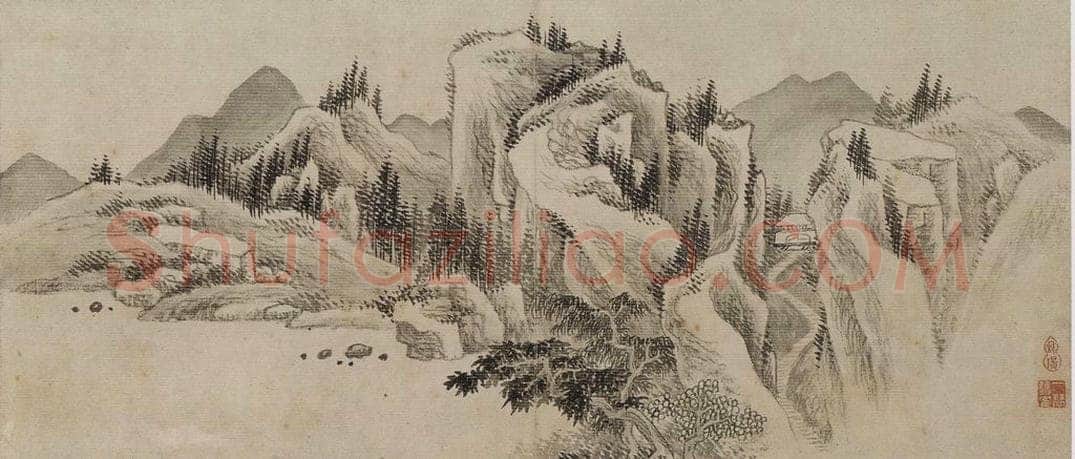 清 沈宗敬 《沈宗敬诗画图册》 书画作品