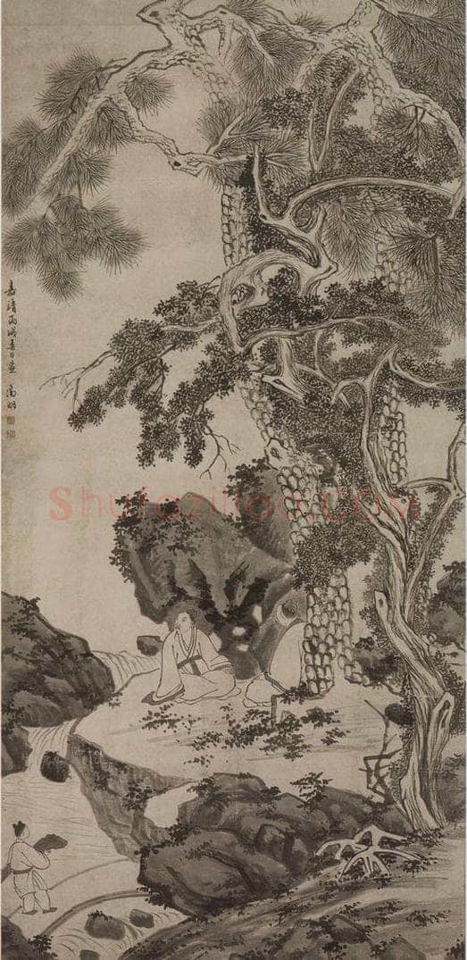 明 文徵明 《文徵明携琴听泉图轴》 书画作品