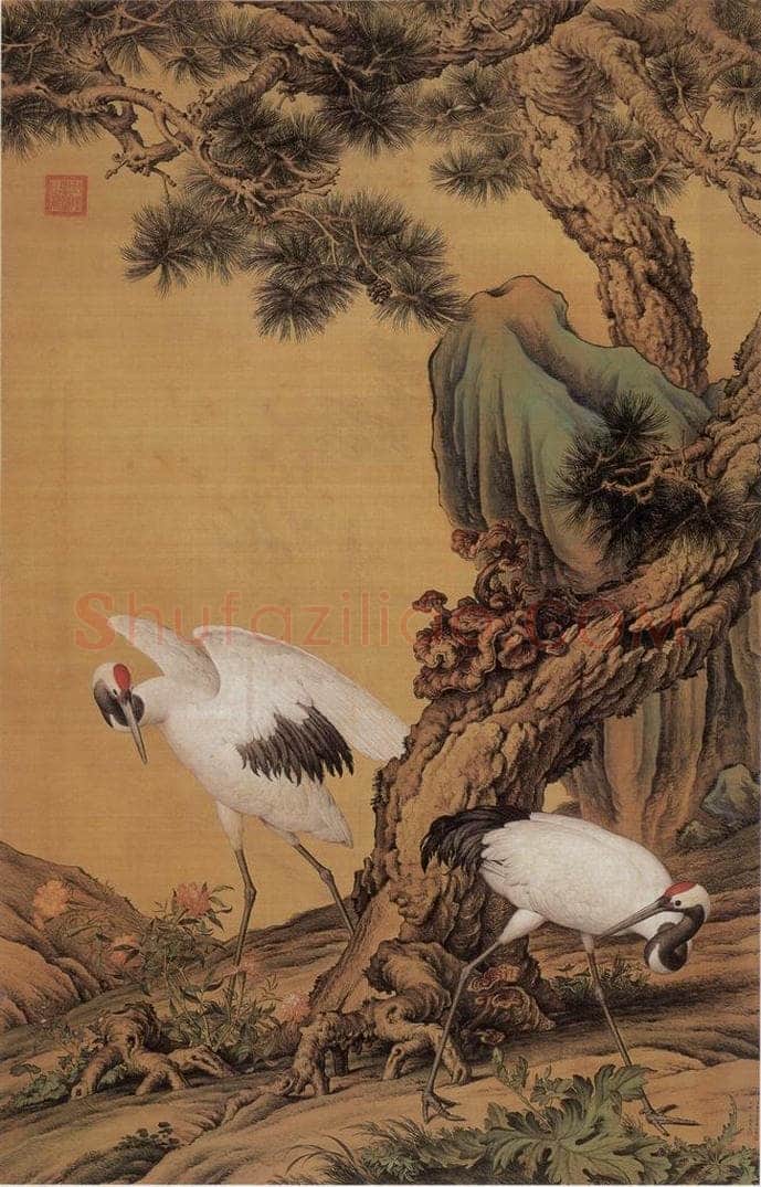 清 郎世宁 《郎世宁、唐岱合绘松鹤图轴》 书画作品